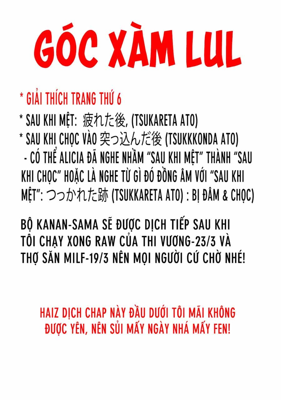 Trường Hợp Tôi Đi Theo Tiểu Thư Băng Giá Và Bị Cô Ấy Cưng Chiều Đến Mức Phát Điên! - Chương 5 - ảnh 23