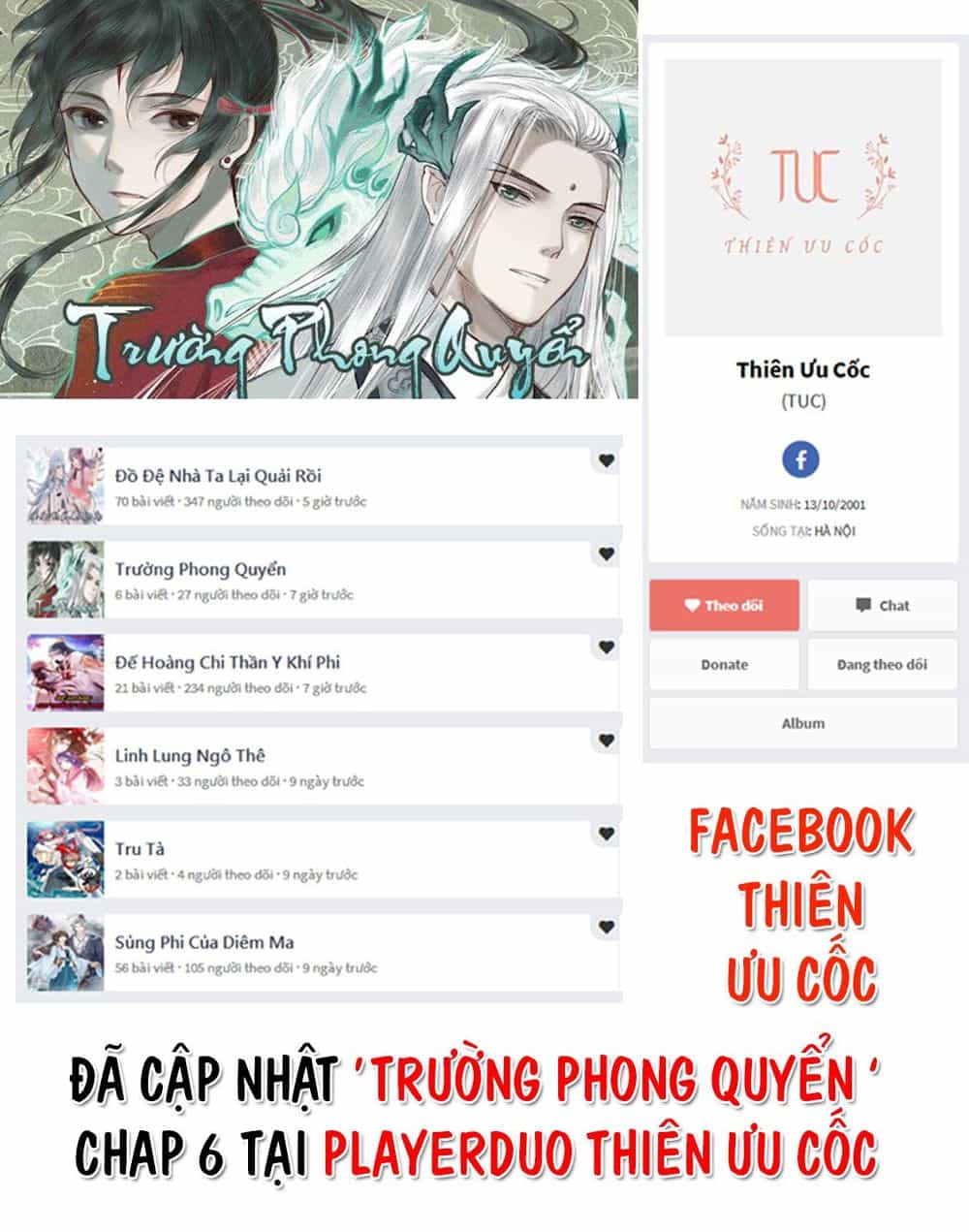 Trường Phong Quyển - Chương 0 - ảnh 1