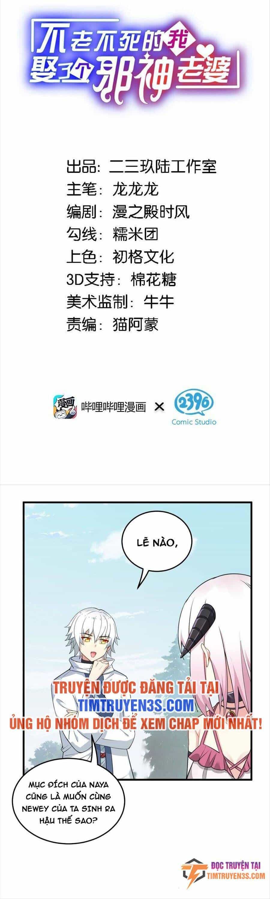 Trường Sinh Bất Lão, Ta Cưới Tà Thần Về Làm Vợ - Chương 14 - ảnh 2