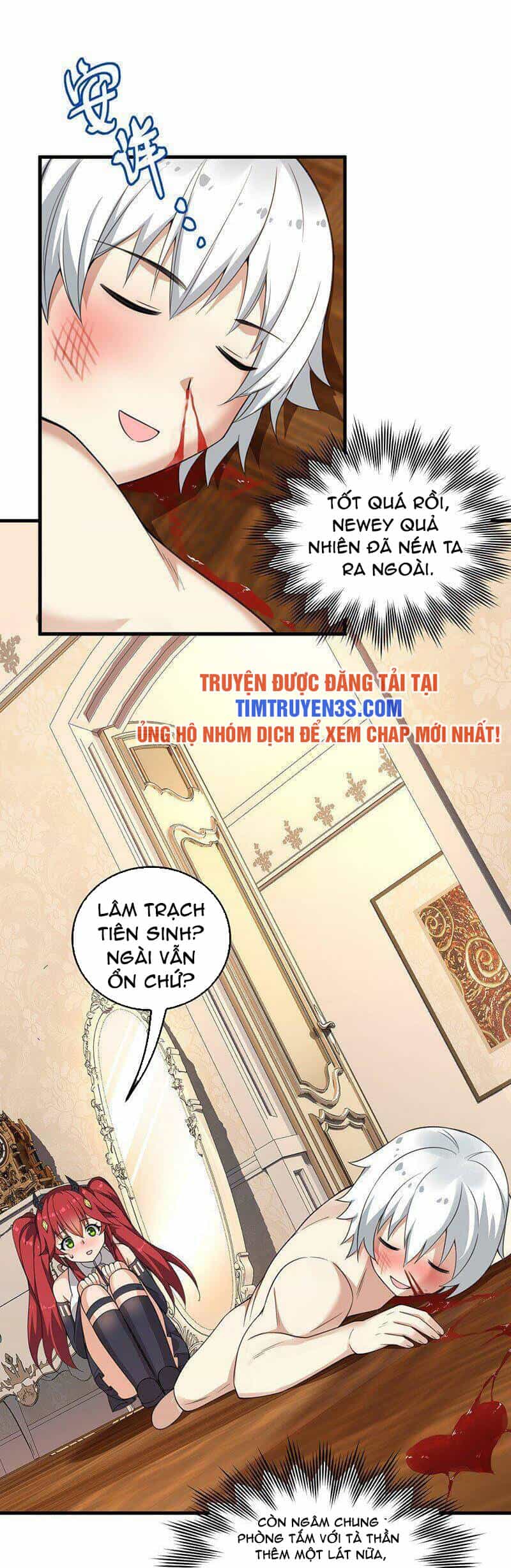 Trường Sinh Bất Lão, Ta Cưới Tà Thần Về Làm Vợ - Chương 17 - ảnh 9
