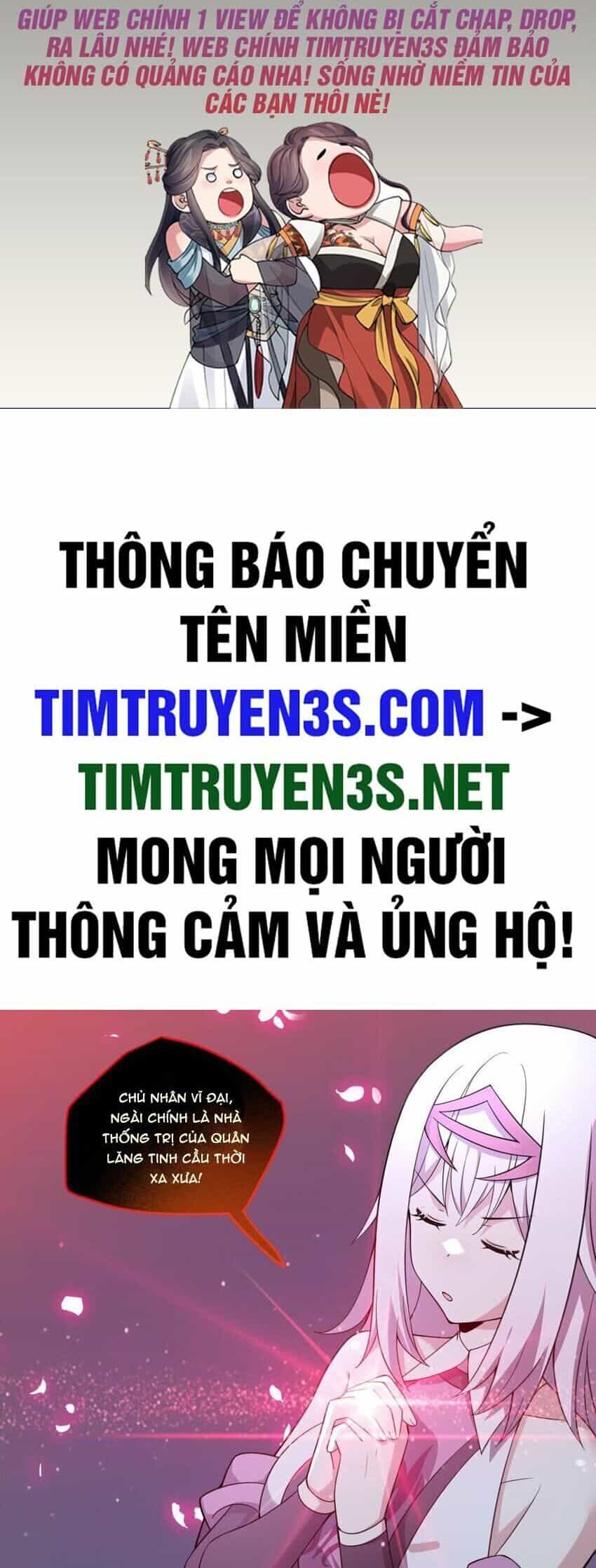 Trường Sinh Bất Lão, Ta Cưới Tà Thần Về Làm Vợ - Chương 20 - ảnh 3