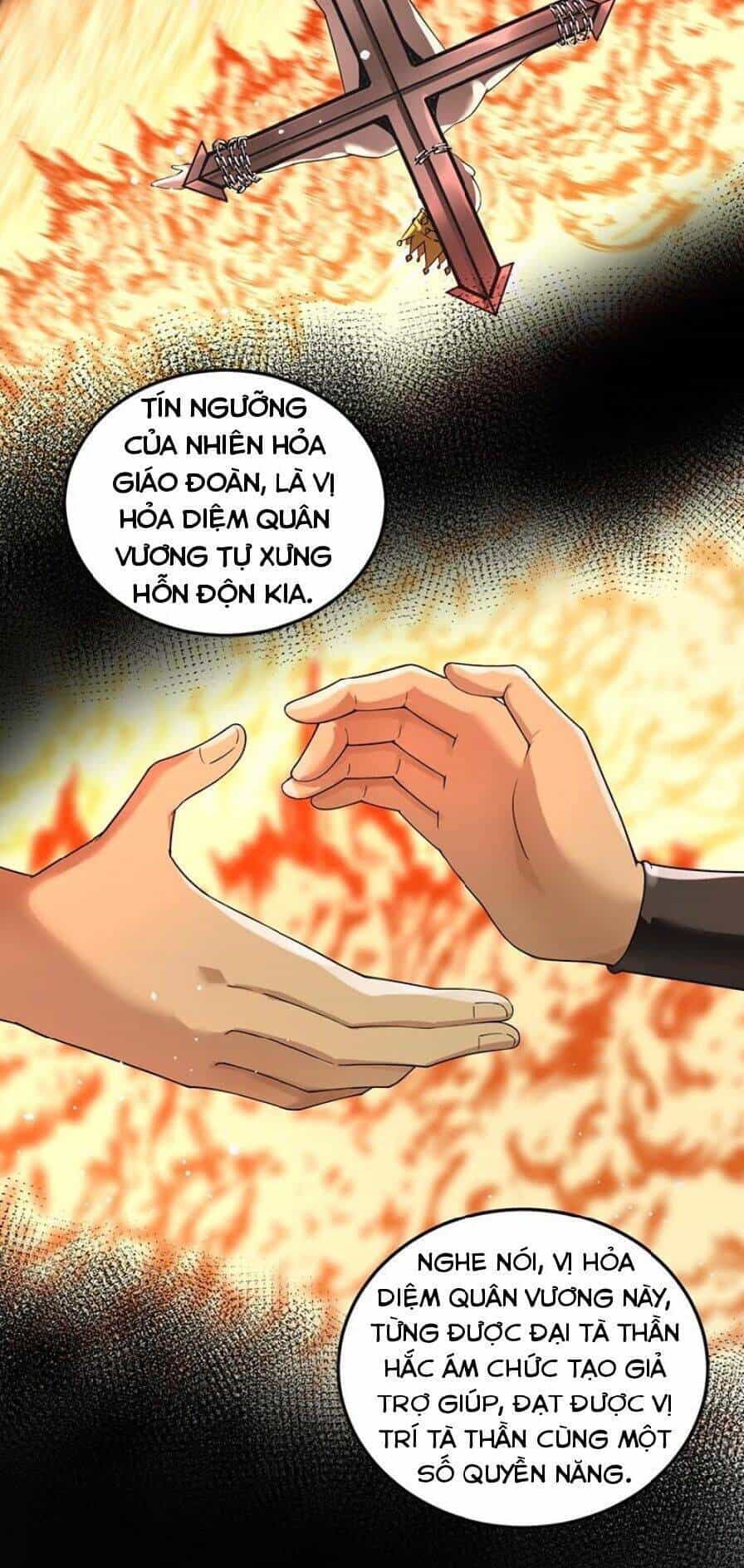 Trường Sinh Bất Lão, Ta Cưới Tà Thần Về Làm Vợ - Chương 5 - ảnh 19