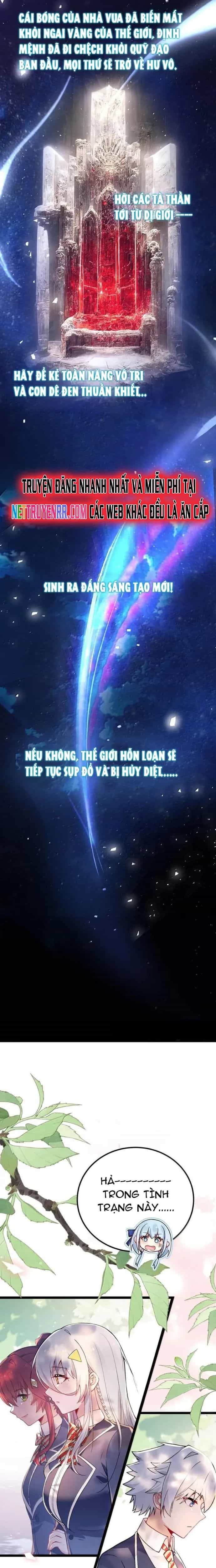 Trường Sinh Bất Lão, Ta Cưới Tà Thần Về Làm Vợ - Chương 62 - ảnh 13