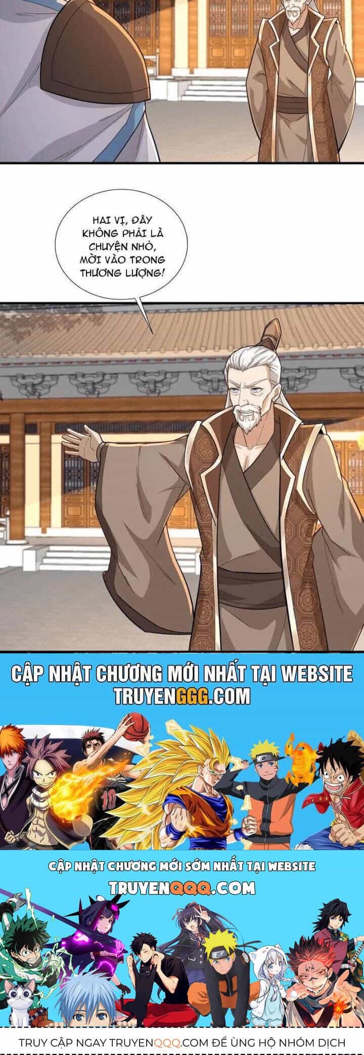 Trường Sinh Bất Tử Ta Chỉ Tu Cấm Thuật - Chương 102 - ảnh 9