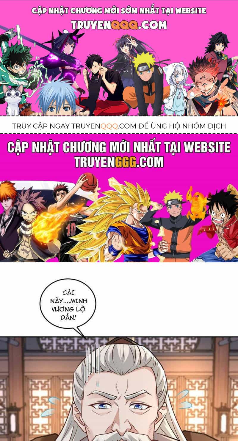 Trường Sinh Bất Tử Ta Chỉ Tu Cấm Thuật - Chương 104 - ảnh 1