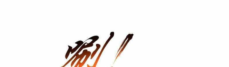 Trường Sinh Bất Tử Ta Chỉ Tu Cấm Thuật - Chương 105.2 - ảnh 16
