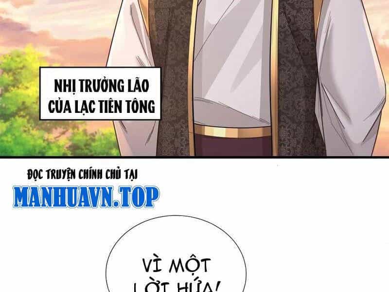 Trường Sinh Bất Tử Ta Chỉ Tu Cấm Thuật - Chương 106 - ảnh 21