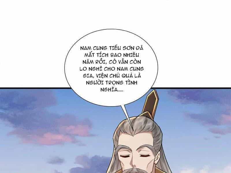 Trường Sinh Bất Tử Ta Chỉ Tu Cấm Thuật - Chương 106 - ảnh 27
