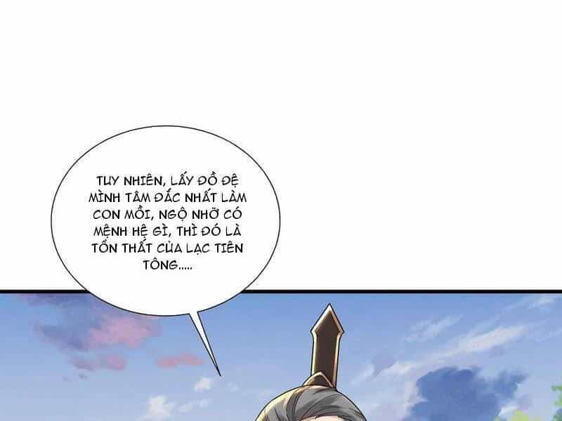 Trường Sinh Bất Tử Ta Chỉ Tu Cấm Thuật - Chương 106.2 - ảnh 3