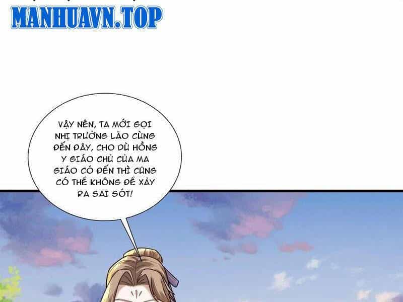 Trường Sinh Bất Tử Ta Chỉ Tu Cấm Thuật - Chương 106.2 - ảnh 5