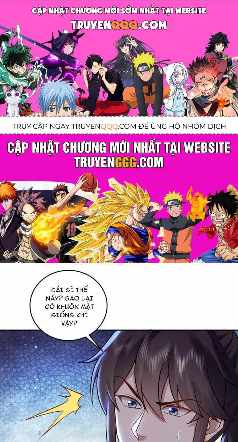 Trường Sinh Bất Tử Ta Chỉ Tu Cấm Thuật - Chương 107 - ảnh 1