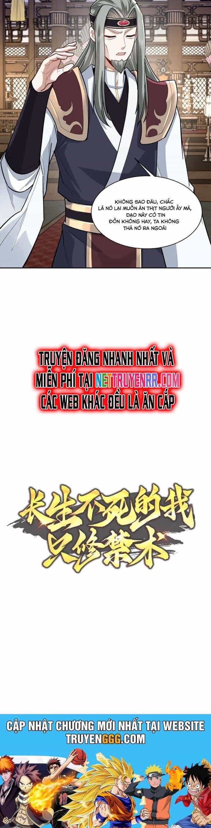 Trường Sinh Bất Tử Ta Chỉ Tu Cấm Thuật - Chương 116 - ảnh 20