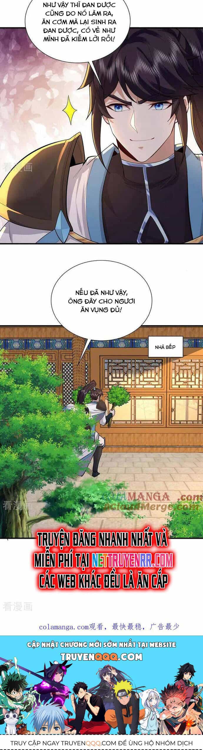 Trường Sinh Bất Tử Ta Chỉ Tu Cấm Thuật - Chương 117 - ảnh 2