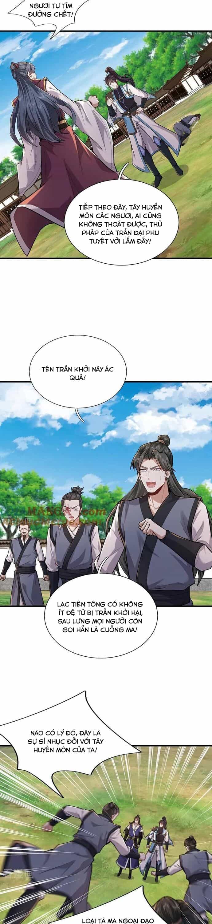 Trường Sinh Bất Tử Ta Chỉ Tu Cấm Thuật - Chương 121 - ảnh 4