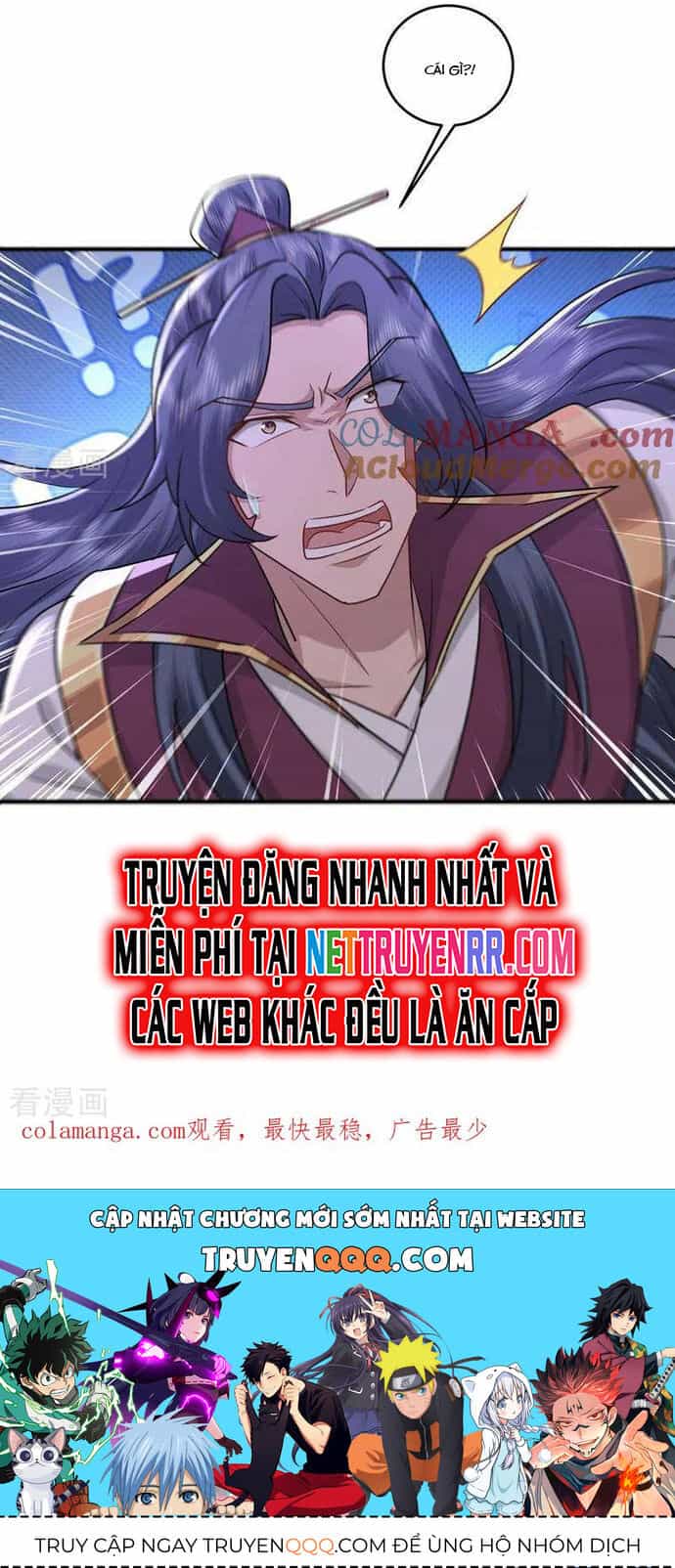 Trường Sinh Bất Tử Ta Chỉ Tu Cấm Thuật - Chương 123 - ảnh 4