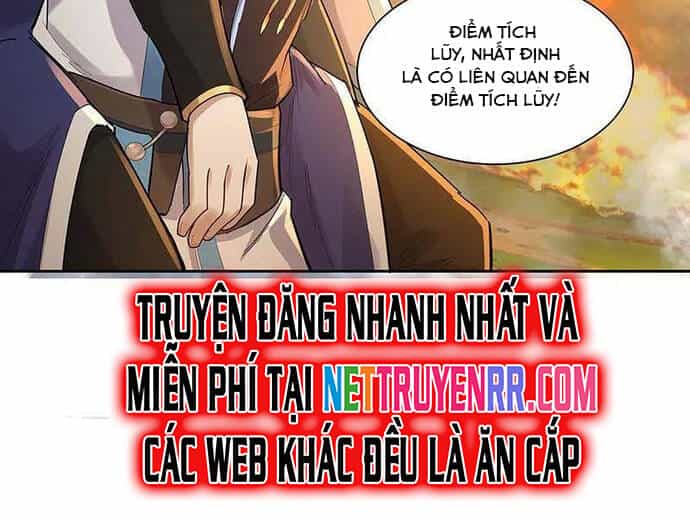 Trường Sinh Bất Tử Ta Chỉ Tu Cấm Thuật - Chương 127 - ảnh 11