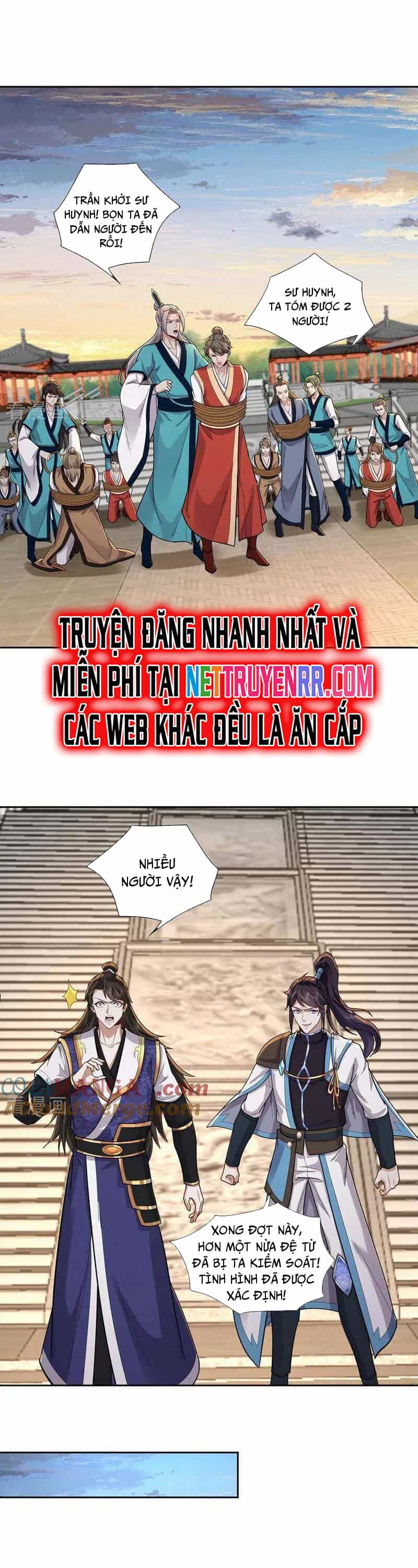 Trường Sinh Bất Tử Ta Chỉ Tu Cấm Thuật - Chương 133 - ảnh 17