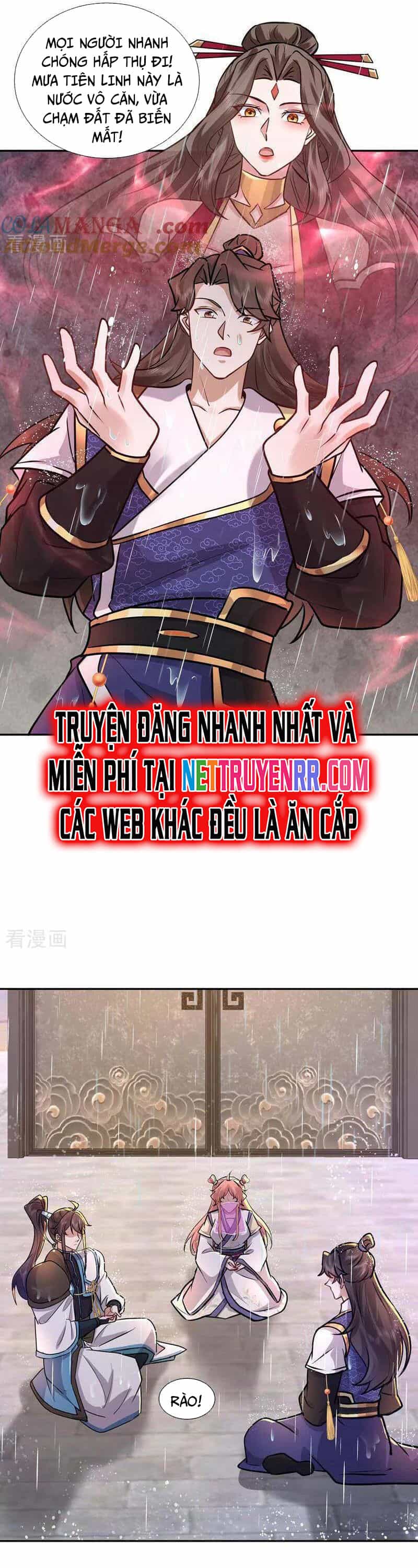 Trường Sinh Bất Tử Ta Chỉ Tu Cấm Thuật - Chương 134 - ảnh 20