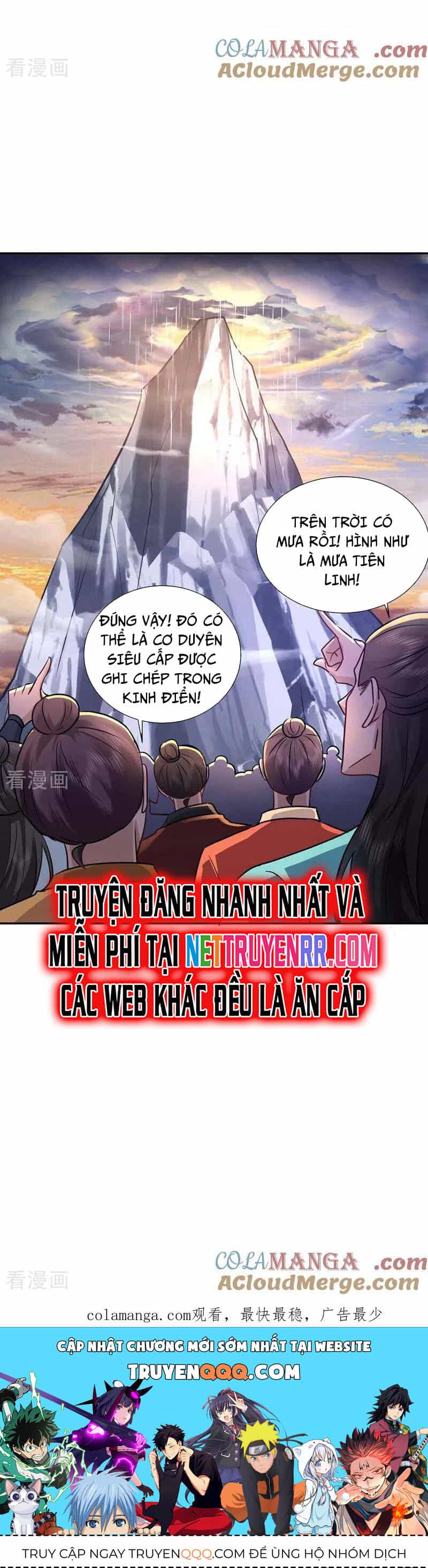 Trường Sinh Bất Tử Ta Chỉ Tu Cấm Thuật - Chương 134 - ảnh 21