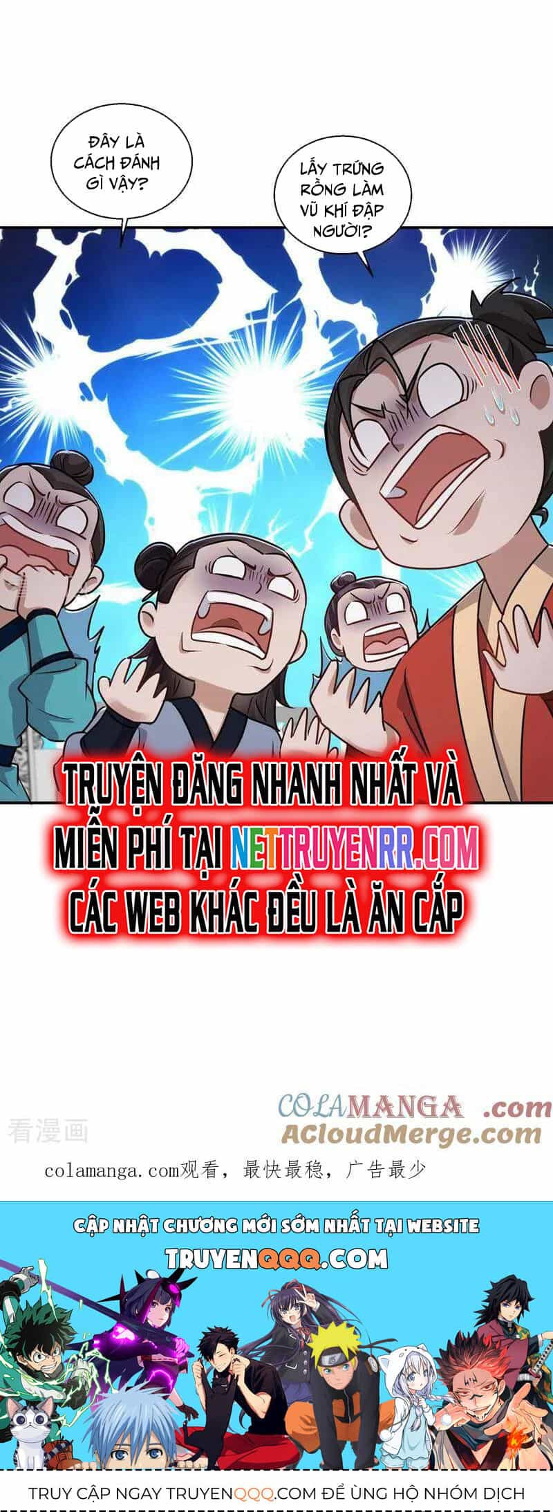 Trường Sinh Bất Tử Ta Chỉ Tu Cấm Thuật - Chương 136 - ảnh 22