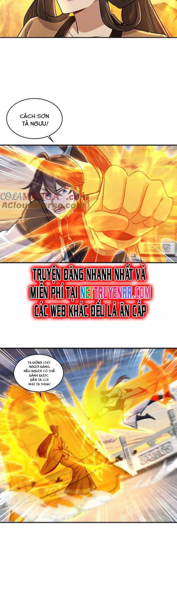 Trường Sinh Bất Tử Ta Chỉ Tu Cấm Thuật - Chương 138 - ảnh 9
