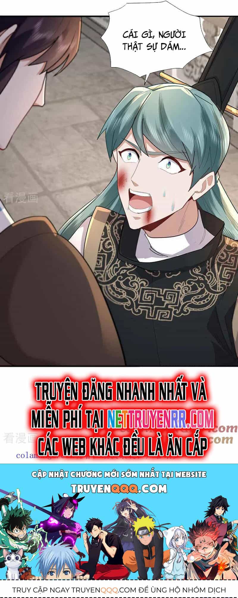Trường Sinh Bất Tử Ta Chỉ Tu Cấm Thuật - Chương 139 - ảnh 21