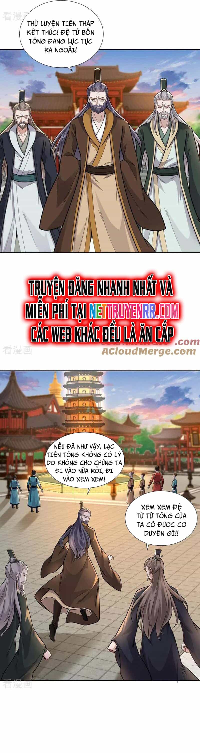 Trường Sinh Bất Tử Ta Chỉ Tu Cấm Thuật - Chương 143 - ảnh 3