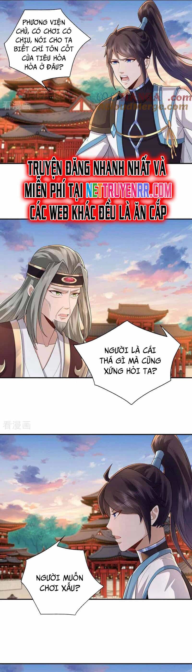 Trường Sinh Bất Tử Ta Chỉ Tu Cấm Thuật - Chương 145 - ảnh 8