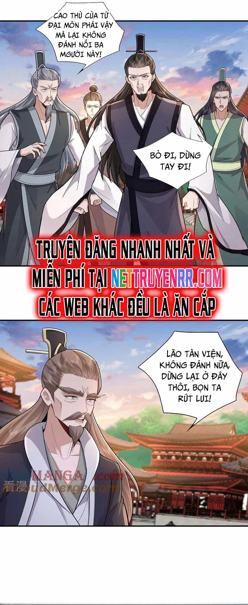 Trường Sinh Bất Tử Ta Chỉ Tu Cấm Thuật - Chương 147 - ảnh 3