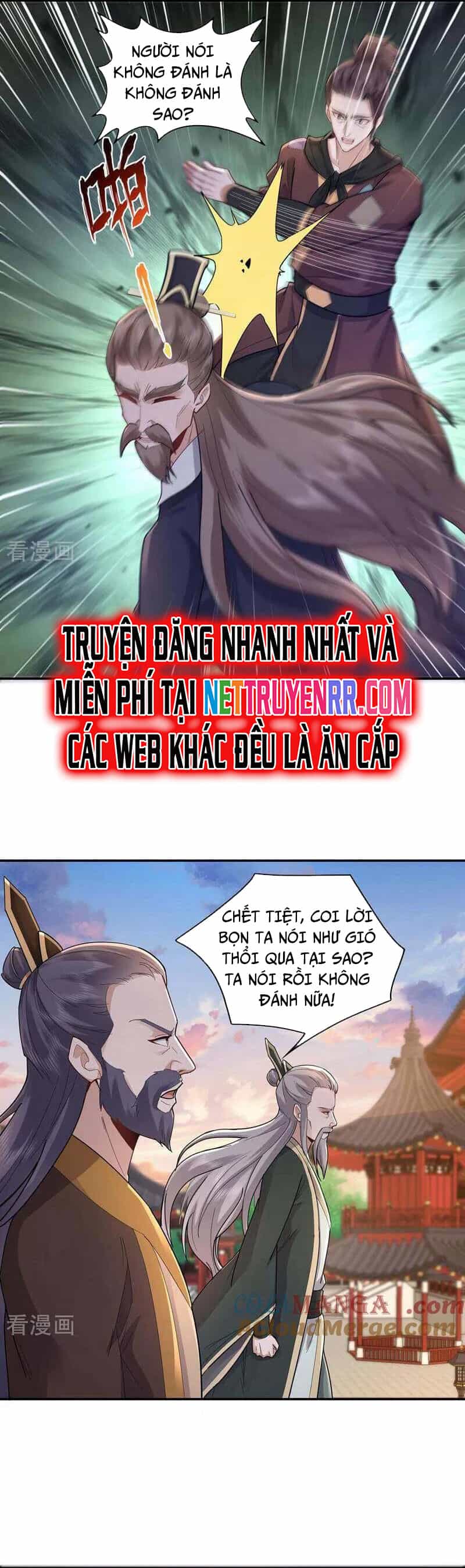 Trường Sinh Bất Tử Ta Chỉ Tu Cấm Thuật - Chương 147 - ảnh 4