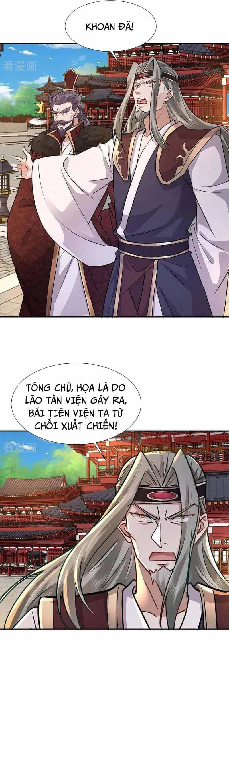 Trường Sinh Bất Tử Ta Chỉ Tu Cấm Thuật - Chương 148 - ảnh 11