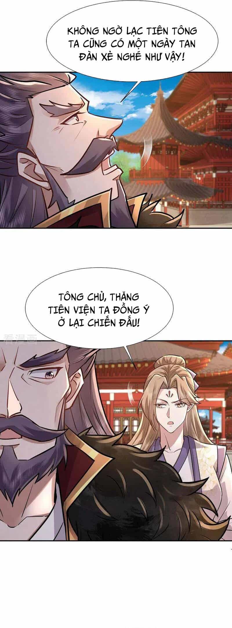 Trường Sinh Bất Tử Ta Chỉ Tu Cấm Thuật - Chương 148 - ảnh 17