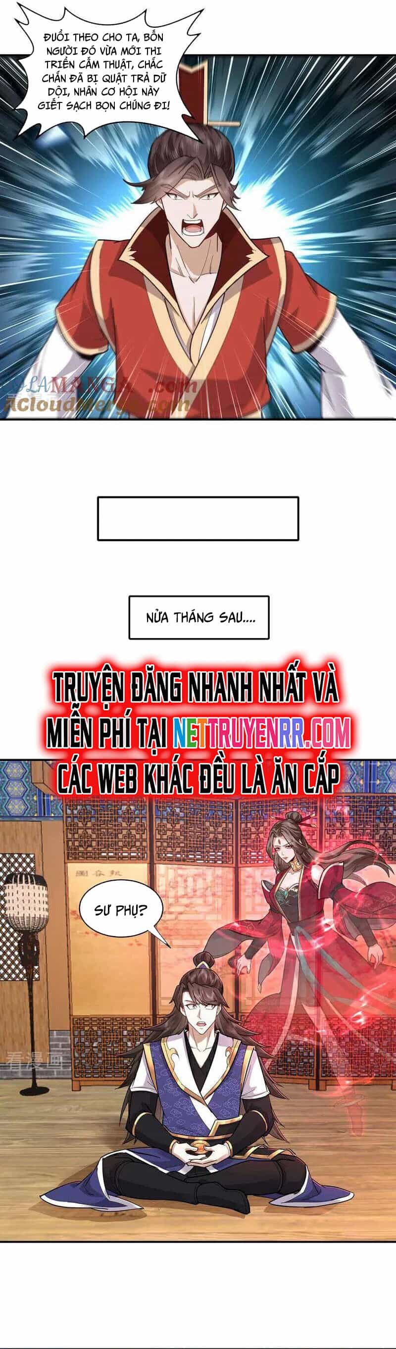 Trường Sinh Bất Tử Ta Chỉ Tu Cấm Thuật - Chương 149 - ảnh 13