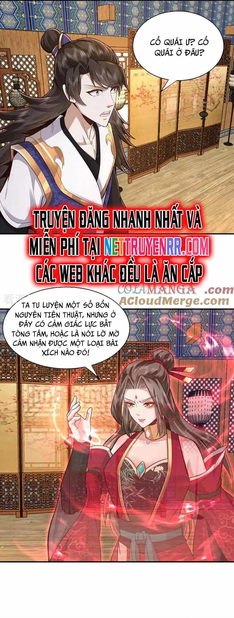 Trường Sinh Bất Tử Ta Chỉ Tu Cấm Thuật - Chương 149 - ảnh 15