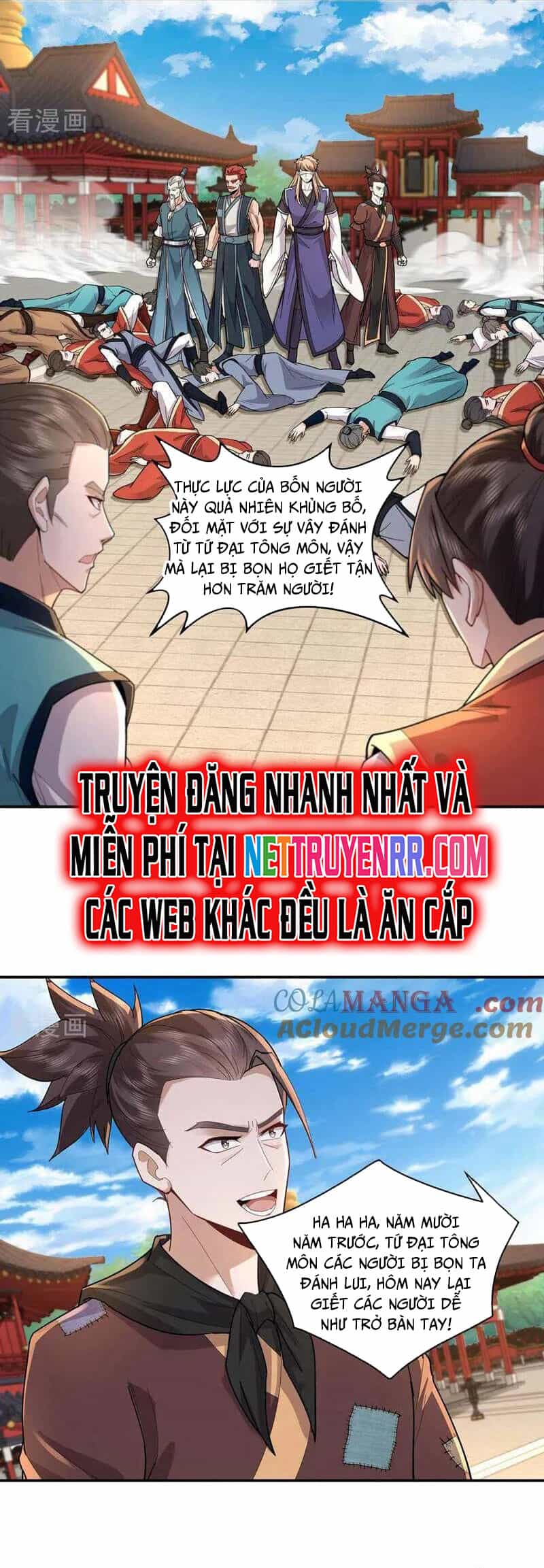 Trường Sinh Bất Tử Ta Chỉ Tu Cấm Thuật - Chương 149 - ảnh 3
