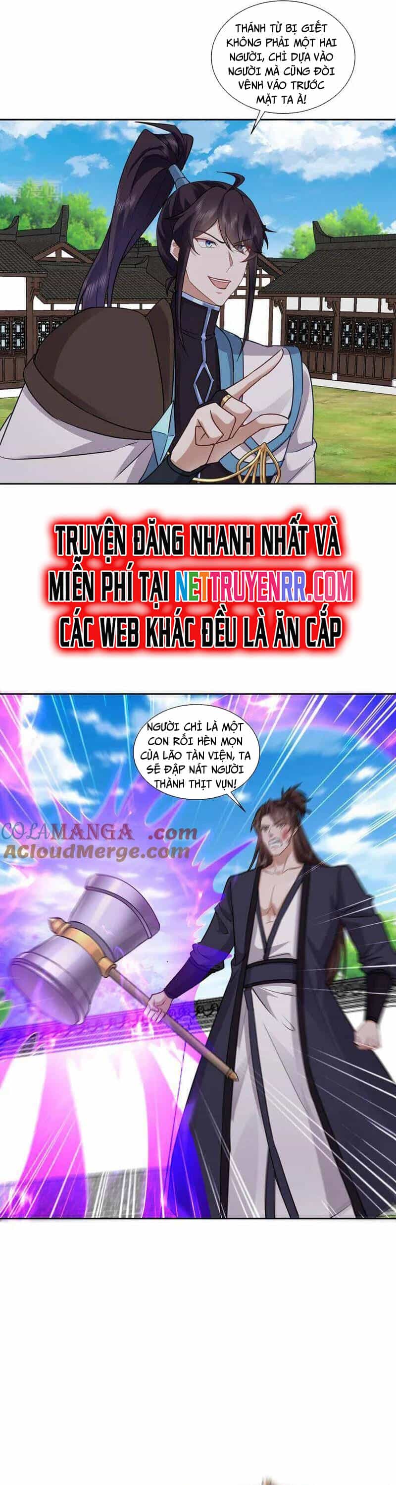 Trường Sinh Bất Tử Ta Chỉ Tu Cấm Thuật - Chương 152 - ảnh 4
