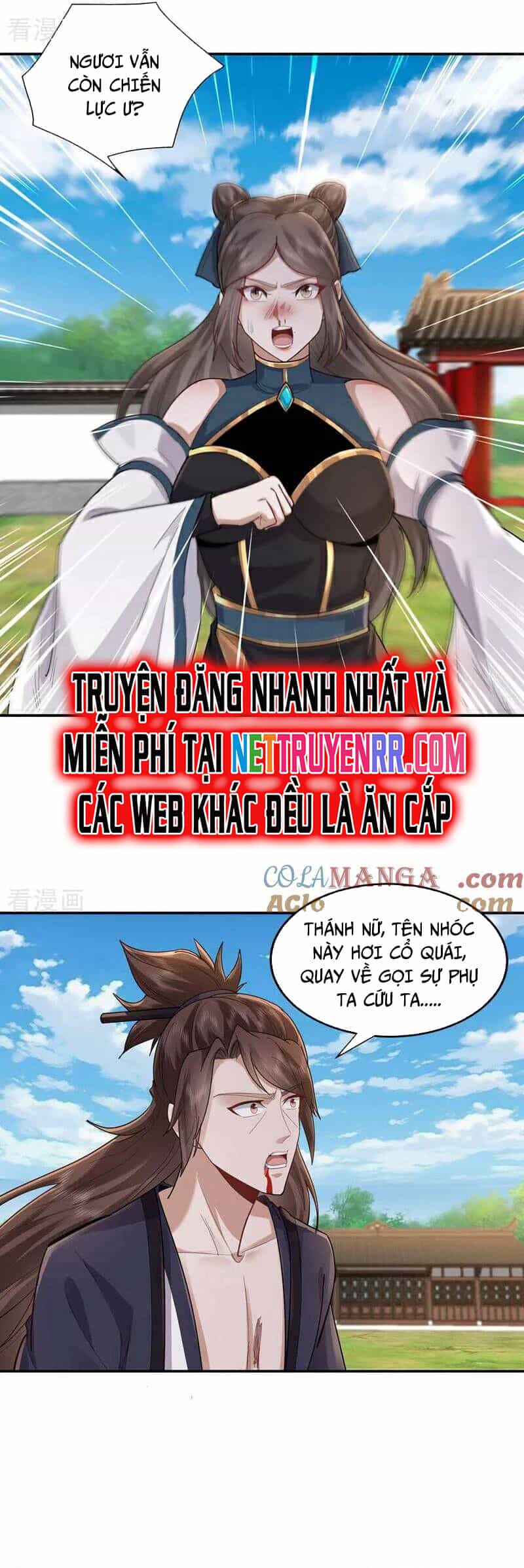 Trường Sinh Bất Tử Ta Chỉ Tu Cấm Thuật - Chương 153 - ảnh 17