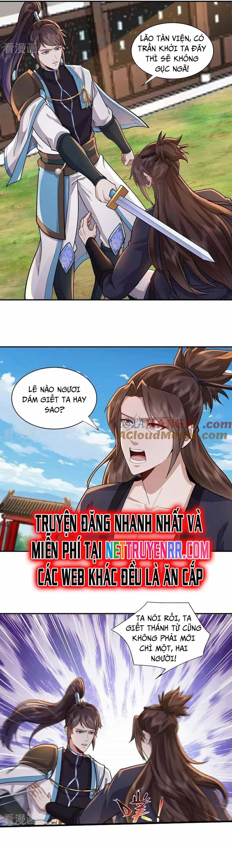 Trường Sinh Bất Tử Ta Chỉ Tu Cấm Thuật - Chương 153 - ảnh 3