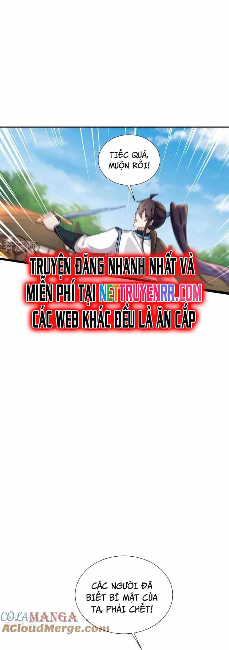 Trường Sinh Bất Tử Ta Chỉ Tu Cấm Thuật - Chương 154 - ảnh 19