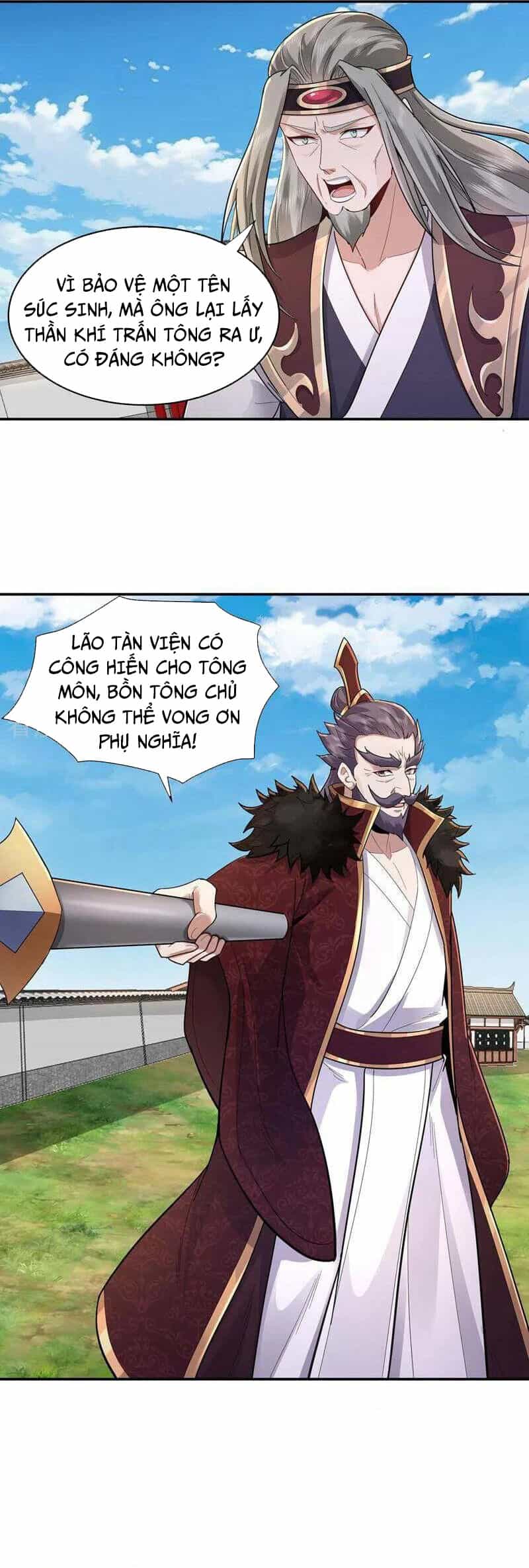 Trường Sinh Bất Tử Ta Chỉ Tu Cấm Thuật - Chương 155 - ảnh 19