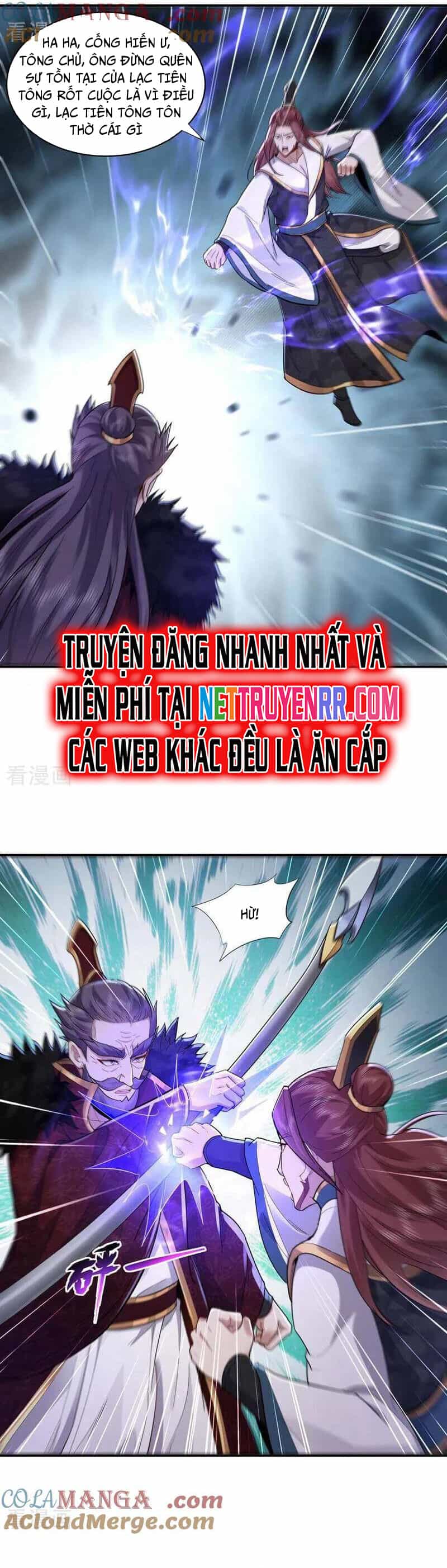 Trường Sinh Bất Tử Ta Chỉ Tu Cấm Thuật - Chương 155 - ảnh 20