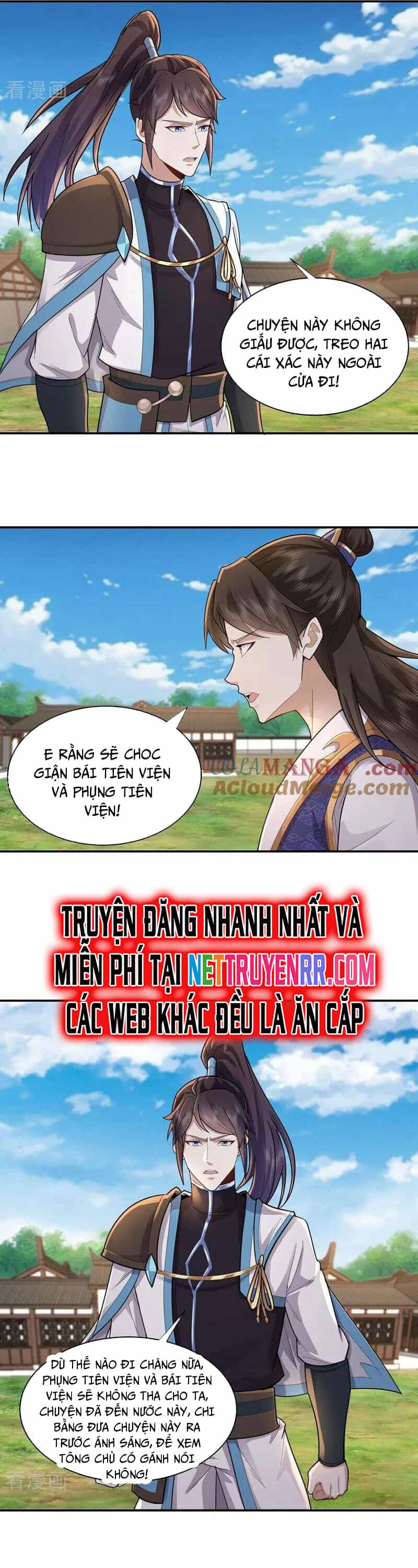 Trường Sinh Bất Tử Ta Chỉ Tu Cấm Thuật - Chương 155 - ảnh 3