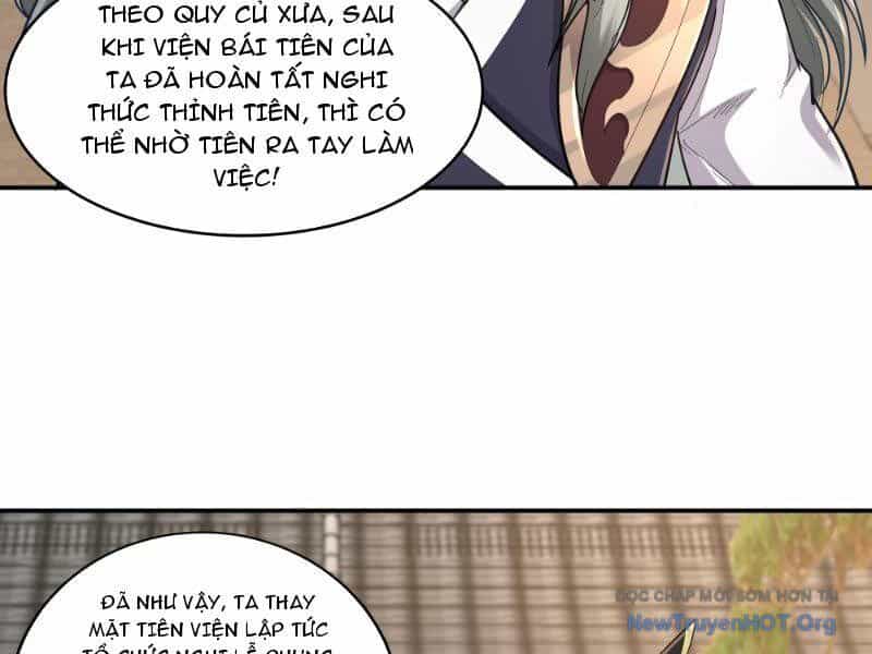 Trường Sinh Bất Tử Ta Chỉ Tu Cấm Thuật - Chương 157 - ảnh 71