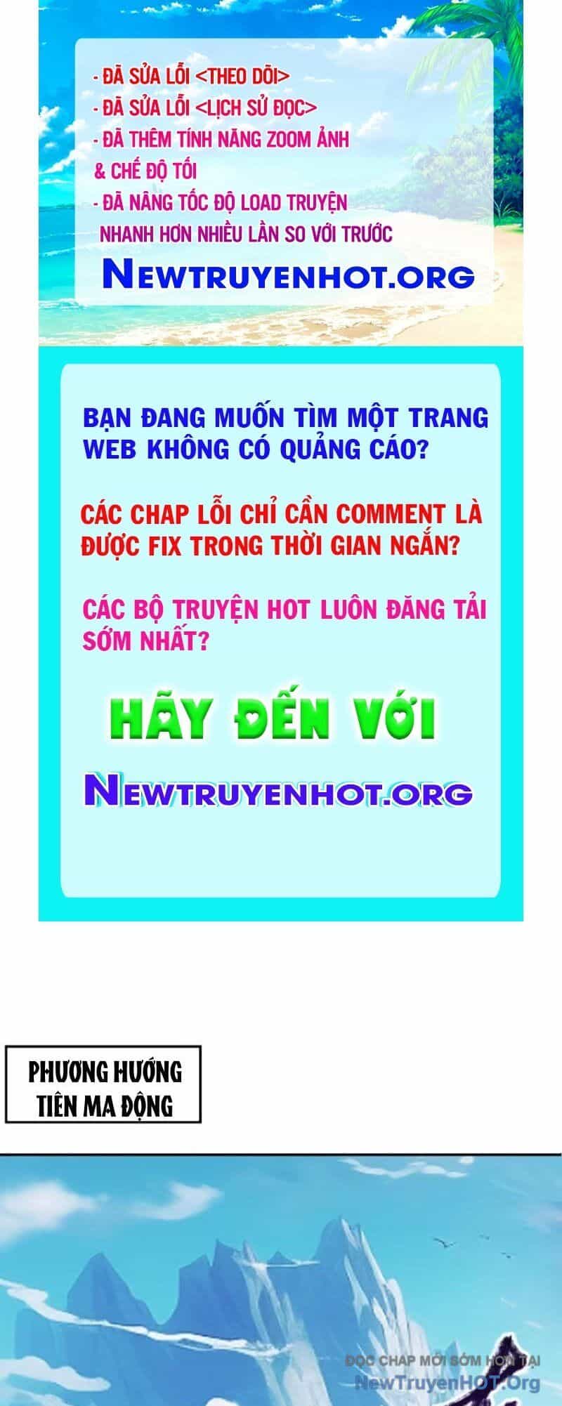 Trường Sinh Bất Tử Ta Chỉ Tu Cấm Thuật - Chương 158 - ảnh 1