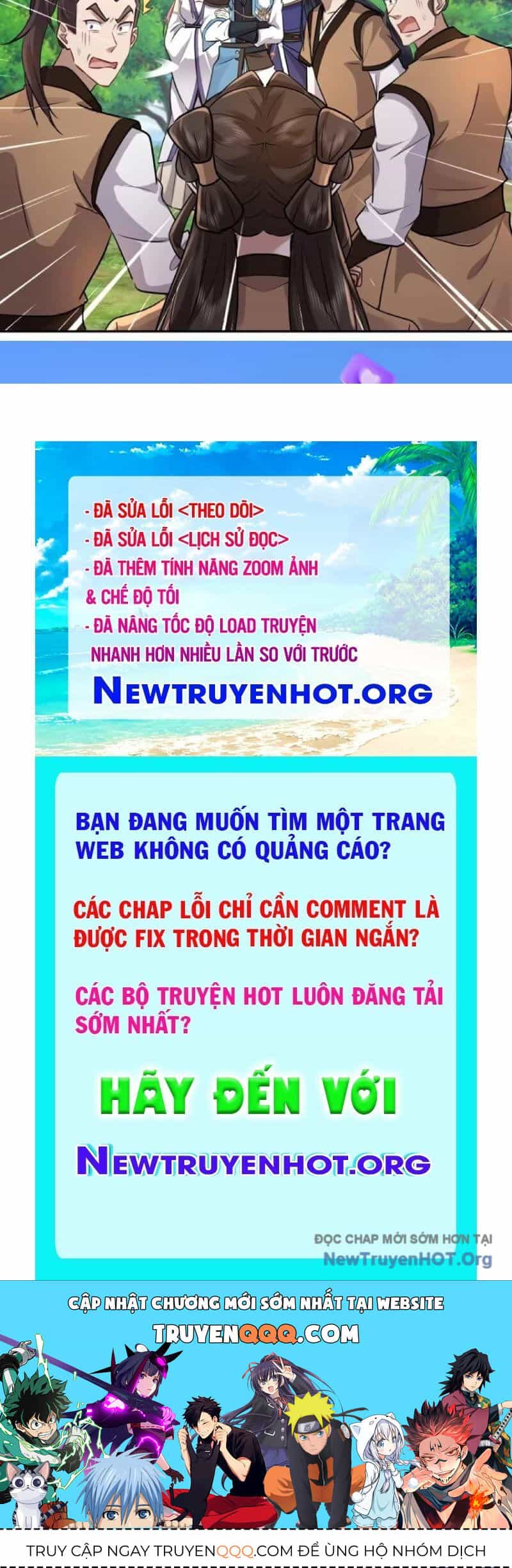 Trường Sinh Bất Tử Ta Chỉ Tu Cấm Thuật - Chương 160 - ảnh 77