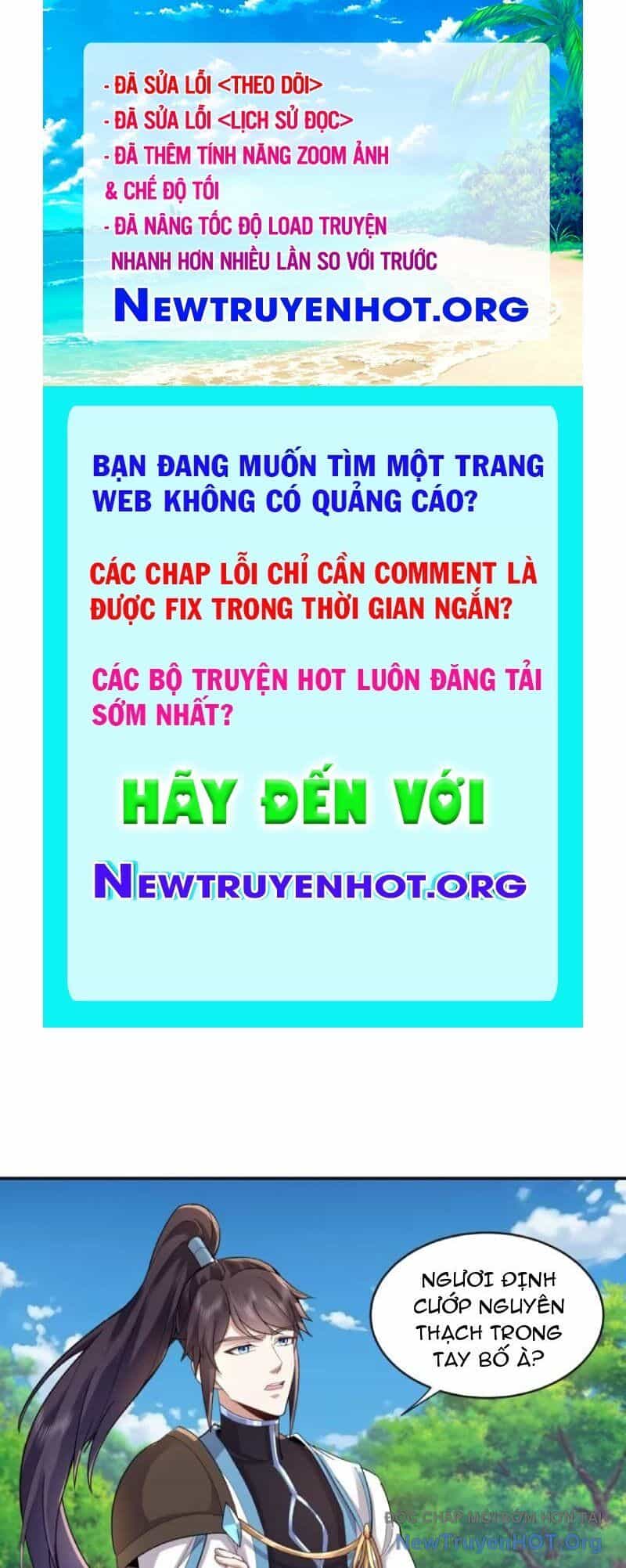 Trường Sinh Bất Tử Ta Chỉ Tu Cấm Thuật - Chương 161 - ảnh 1