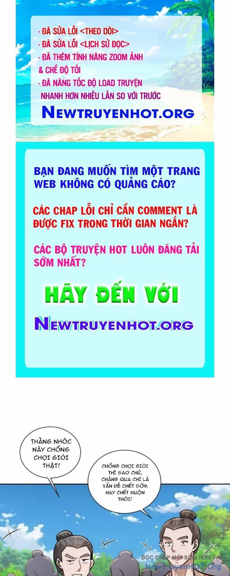 Trường Sinh Bất Tử Ta Chỉ Tu Cấm Thuật - Chương 162 - ảnh 1