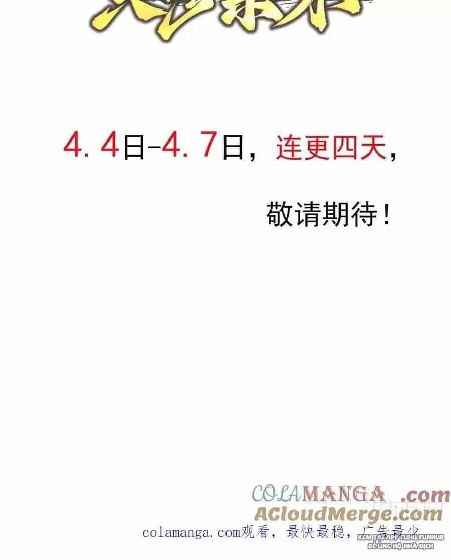 Trường Sinh Bất Tử Ta Chỉ Tu Cấm Thuật - Chương 20 - ảnh 20