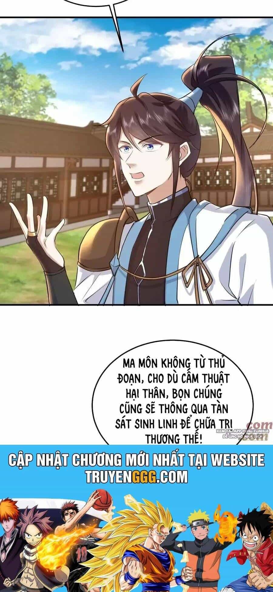 Trường Sinh Bất Tử Ta Chỉ Tu Cấm Thuật - Chương 20 - ảnh 23