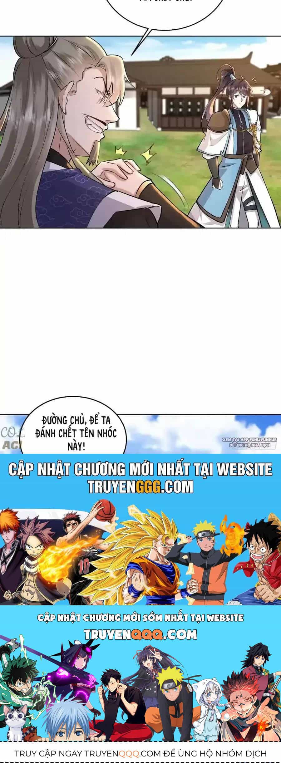 Trường Sinh Bất Tử Ta Chỉ Tu Cấm Thuật - Chương 24 - ảnh 20